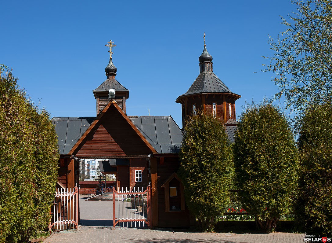 Церковь Преподобного Серафима Саровского в Минске.jpg