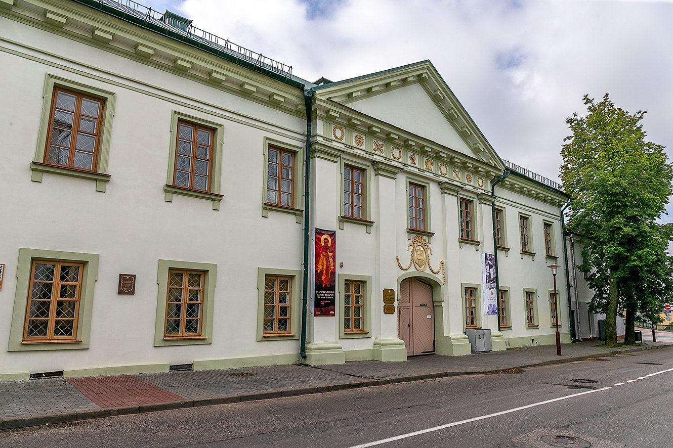 Дворец Хрептовичей в Гродно | Планета Беларусь