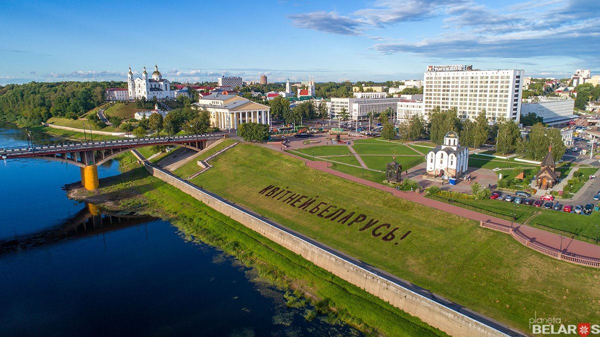 Как Витебск тонул 90 лет назад | Планета Беларусь