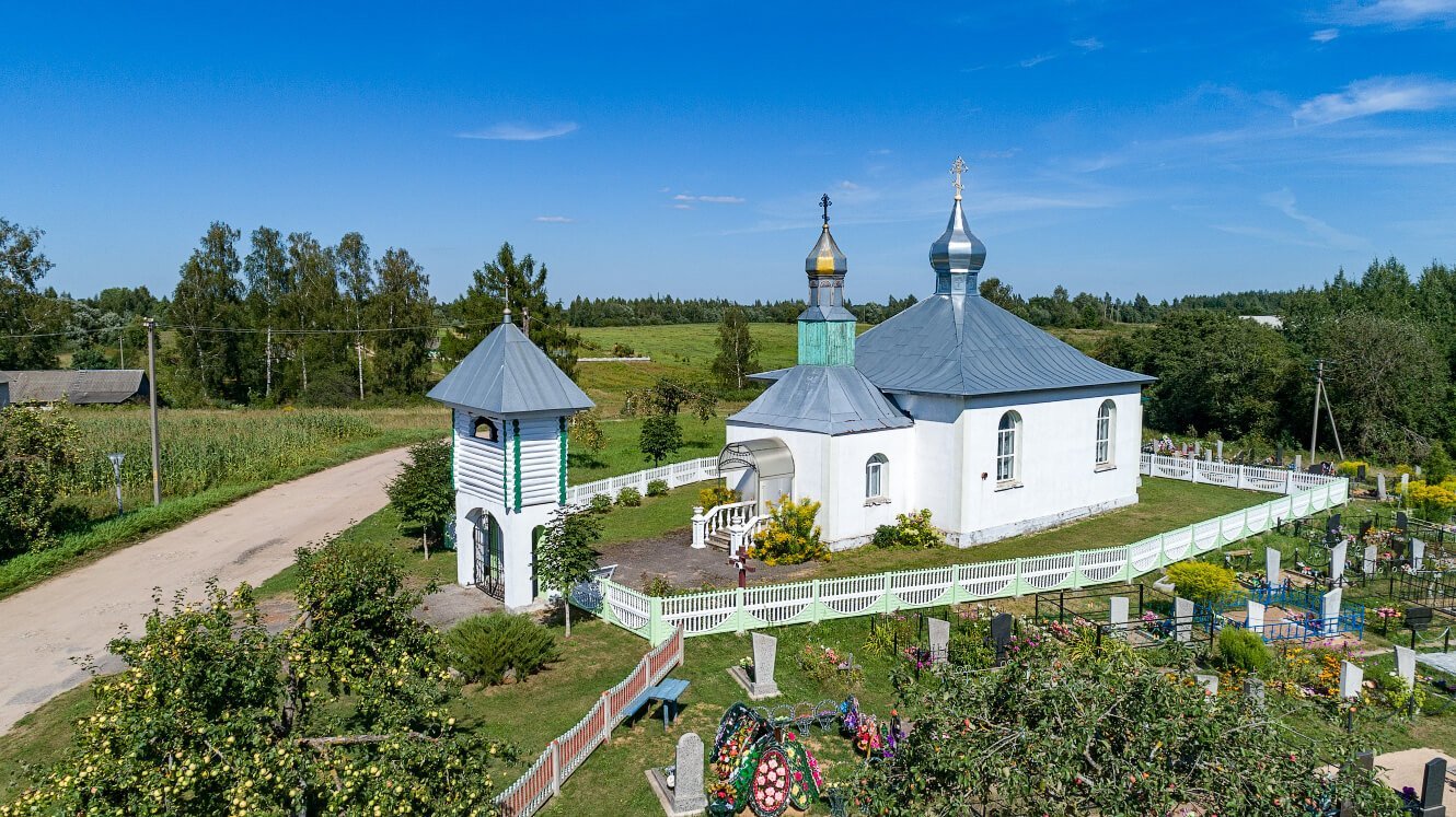 Купить Дом В Глубокском Районе Витебской Области