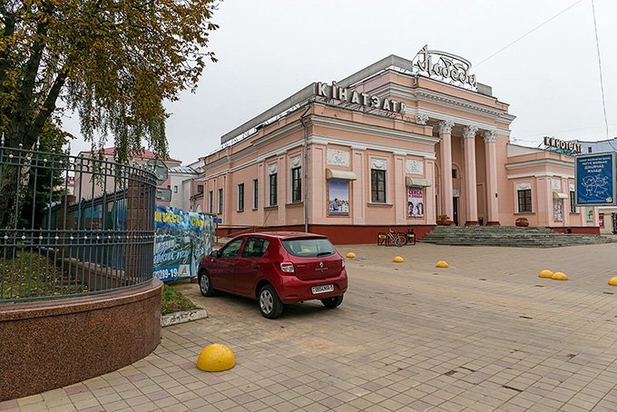 Кинотеатр победа минск фото