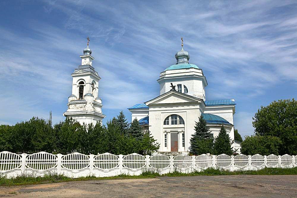 Где в славгороде купить обои