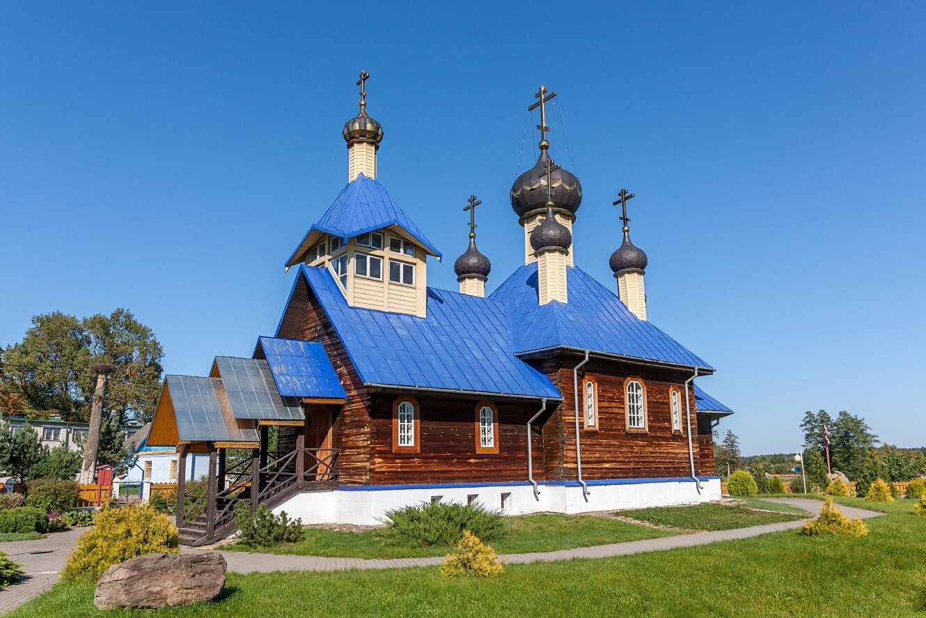 Вилейский район агрогородок Любань