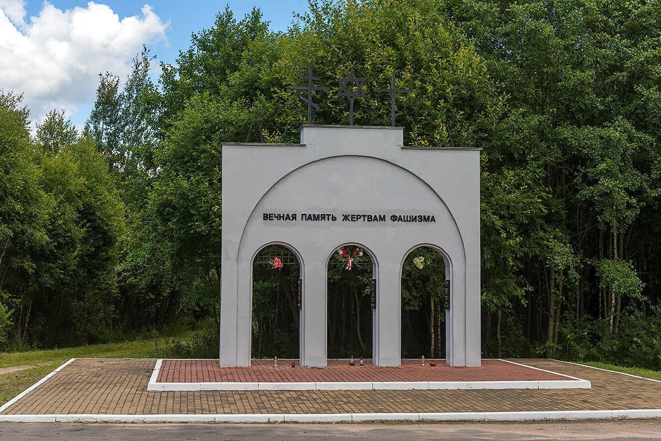 Колдычевский лагерь смерти мемориал