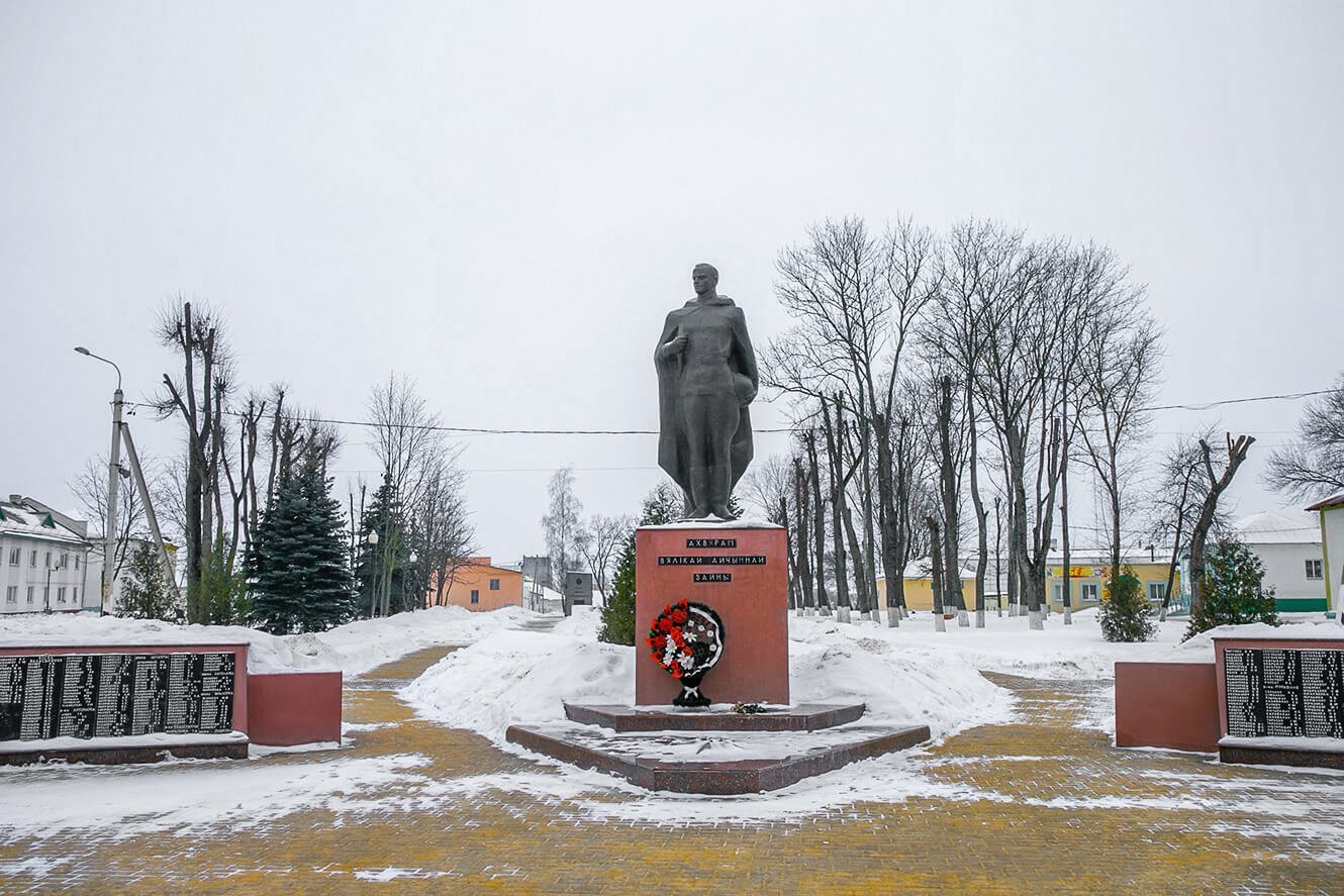 Фото тучково аллея славы