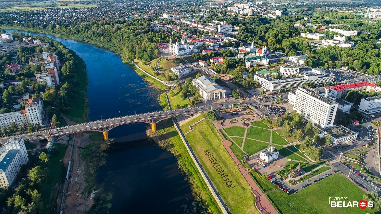 Беларусь Фото Городов