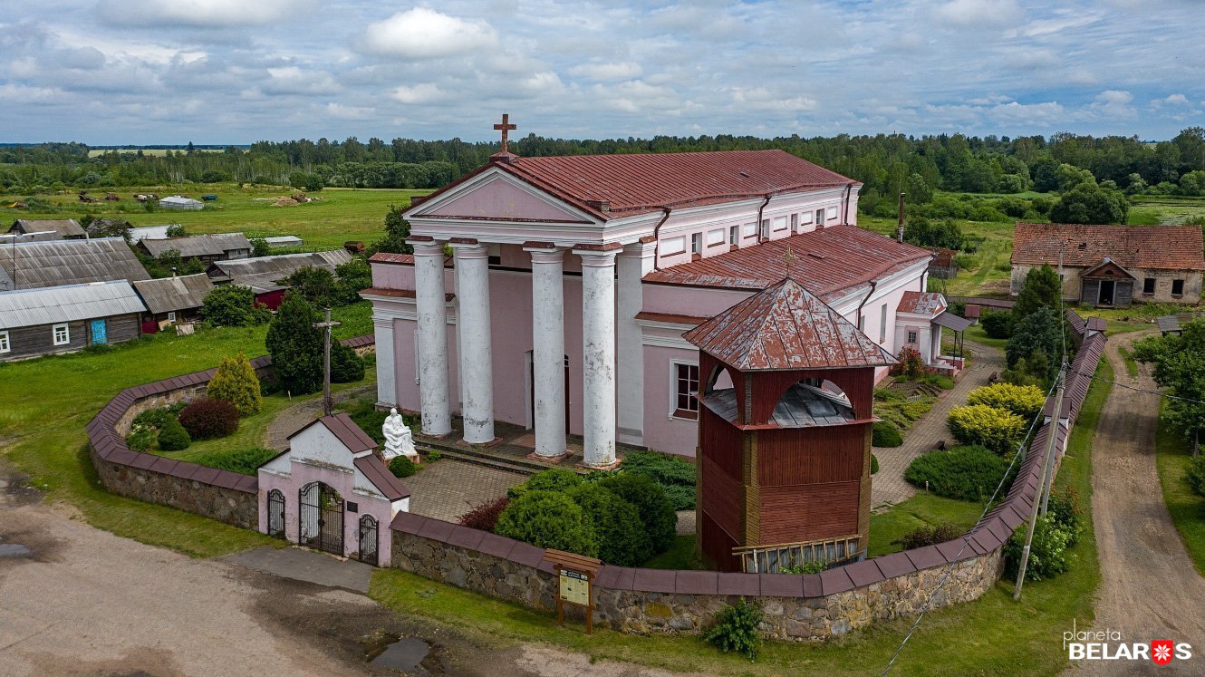 Долгиново беларусь