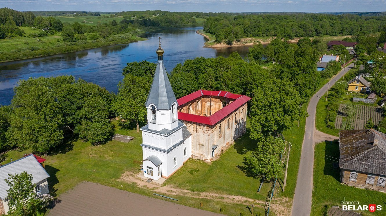 браслав достопримечательности