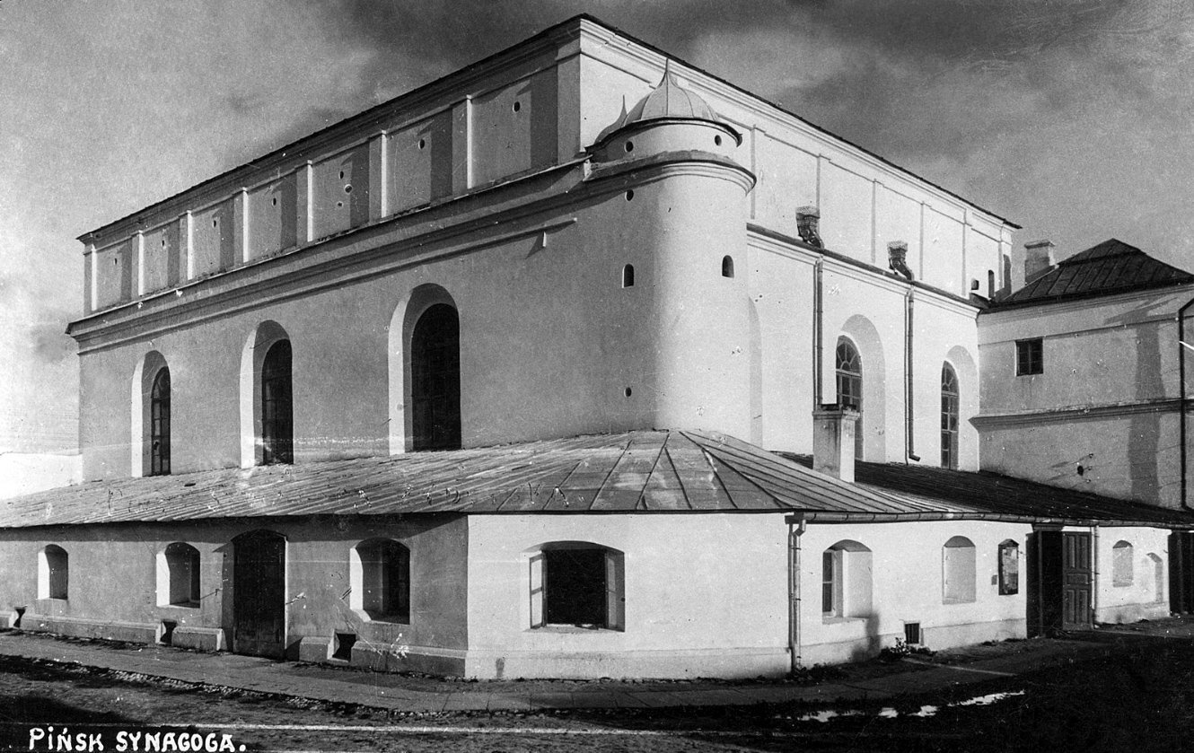 +28-1599px-Pinskaja_synagoga_1330.jpg