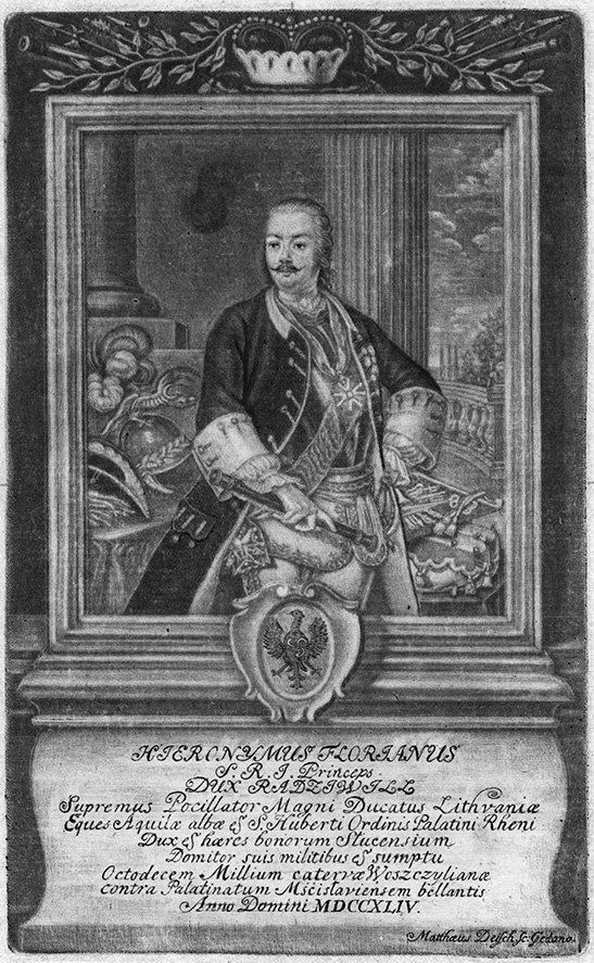 4-Князь-Иероним-Флориан-Радзивилл.-Гравюра-1744-г..jpg