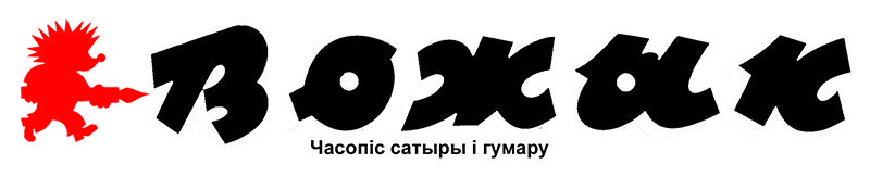 1-vokl-styl-logo.jpg