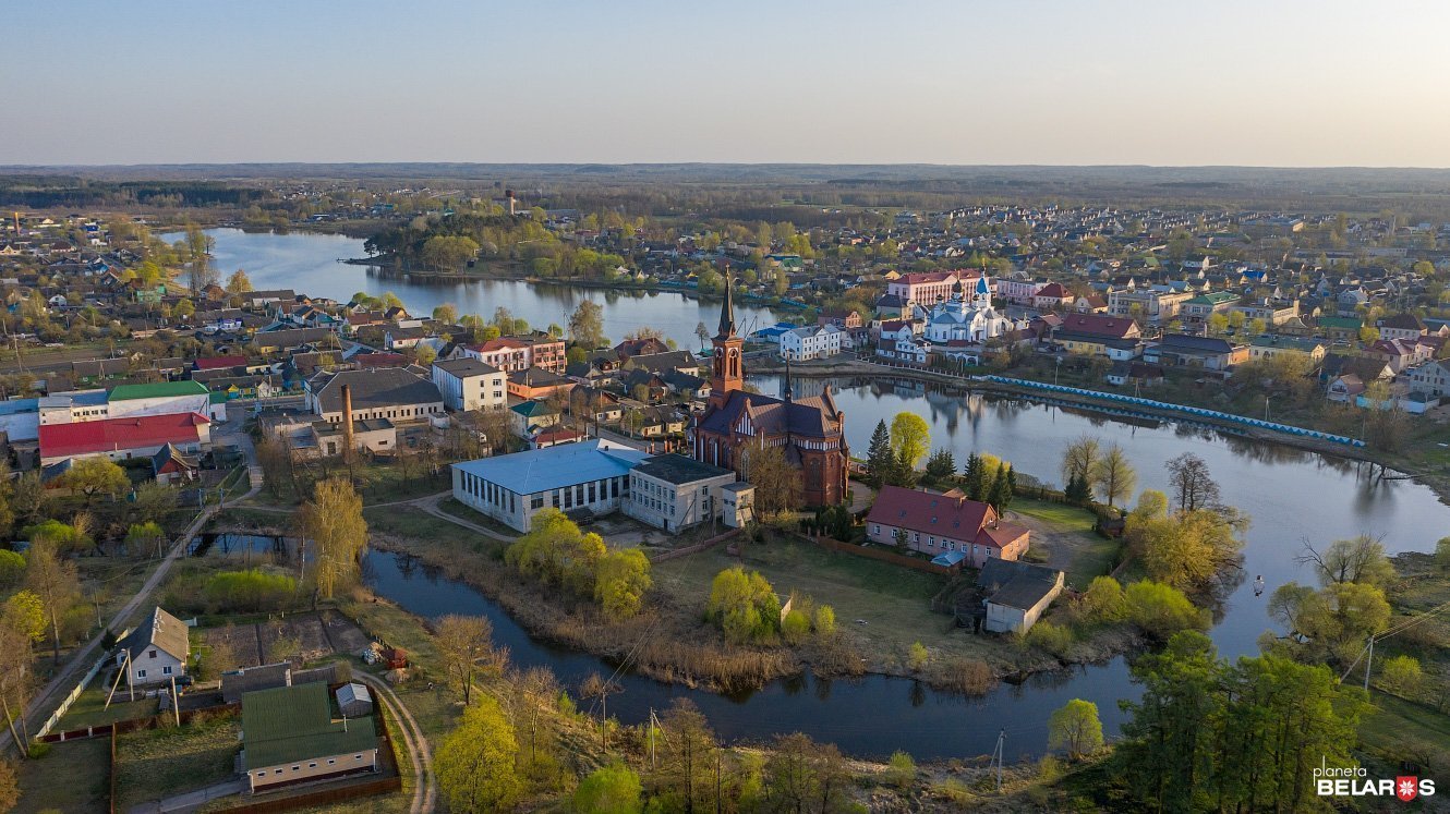 Старинные усадьбы, парки, костелы, озера… Часть вторая: Поставы | Планета  Беларусь