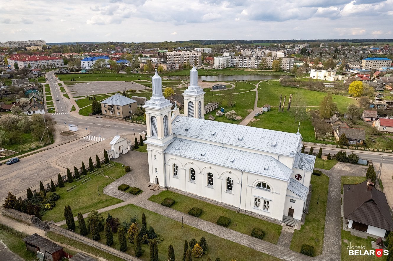 Волковыск - Беларусь | Гродненская область