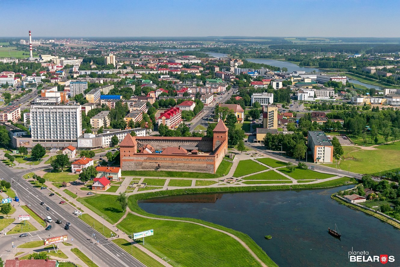 Фото город борисов беларусь