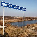 Соревнуясь с природой: 10 самых интересных искусственных водоемов Беларуси