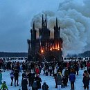 Пламенеющая пламенеющей рознь. В России сожгли макет «готической принцессы» Полесья
