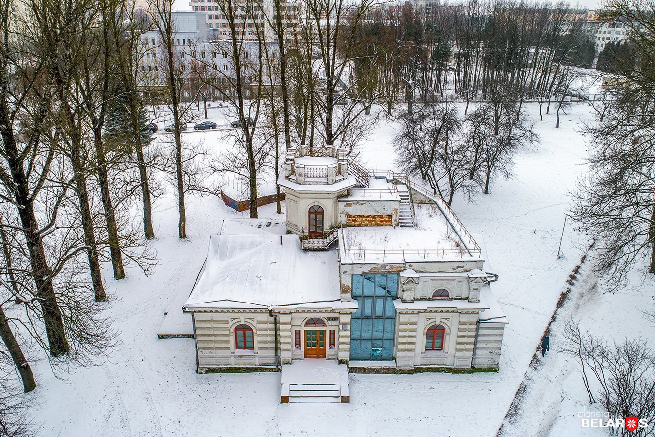 Белая дача (усадьба, Минск)