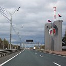 По каким дорогам смогут въехать на авто в Беларусь или Россию иностранцы