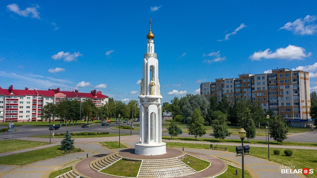 Фото г лида беларусь