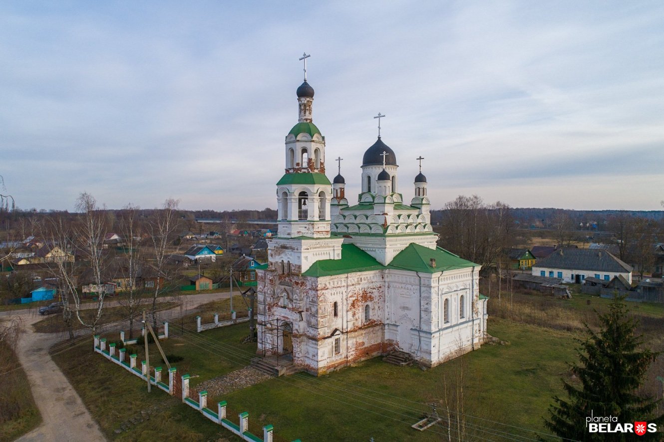Троицкая церковь в Улле. Фото С. Плыткевича, 24.11.2019