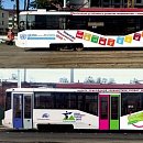 Трамвай «Маршрут от Марка Шагала и Казимира Малевича» выйдет на линию в Витебске