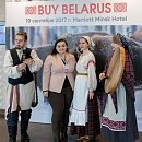 «Беларусь – это гораздо ближе, чем представляешь, и больше, чем ожидаешь!»