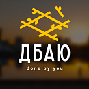 Какую пользу принесет Минску новый социальный проект «Дбаю»?