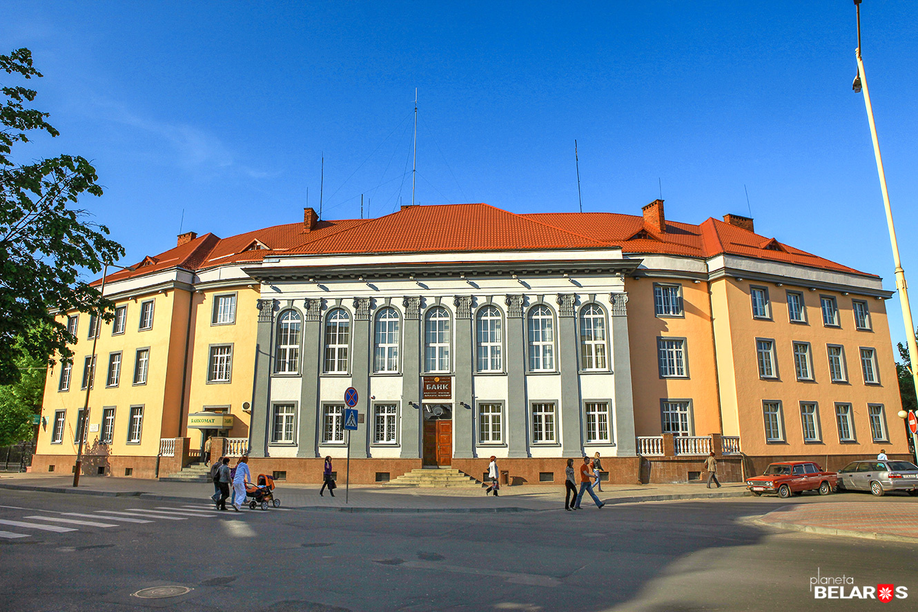 Барановичи здание банка