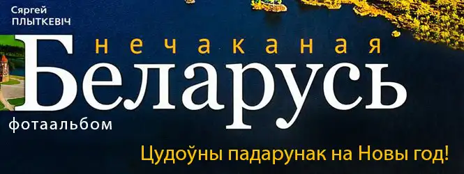 КУПИТЬ